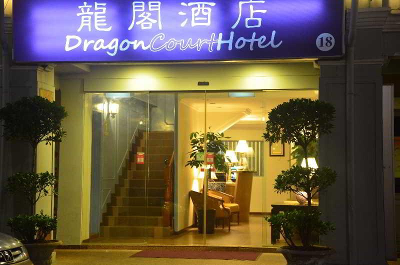 Econ Inn @ Chinatown 新加坡 外观 照片